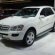 2007 Mercedes Benz ML320 CDI