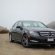 2012 Mercedes-Benz C250 Sport