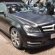 2012 Mercedes Benz Coupe