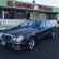 Mercedes Benz E350 Convertible Used