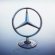 Mercedes Benz extended Warranty Reviews