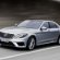 Mercedes-Benz S-Class S63 AMG