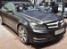 2012 Mercedes Benz Coupe
