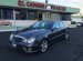 Mercedes Benz E350 Convertible Used