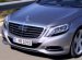 Mercedes Benz S400 Hybrid Review