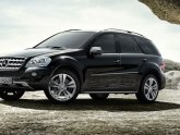 Mercedes Benz ML350 BlueTEC Price