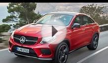 2016 Mercedes-Benz C300 Coupe Hyacinth Red Metallic