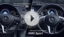 2014 Mercedes Benz E class Interior CAR YouTube